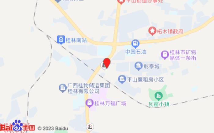 雅斯特酒店(桂林萬福廣場店) 雅斯特酒店(桂林萬福廣場店)