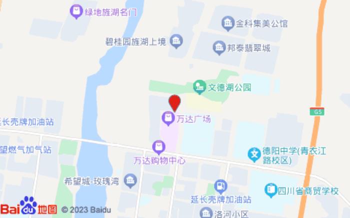 全季酒店(德陽萬達廣場店)位置圖