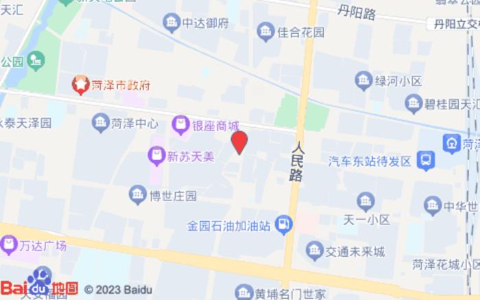 銀座佳驛精宿(菏澤中華路銀座商城店) 銀座佳驛精宿(菏澤中華路銀座商城店)