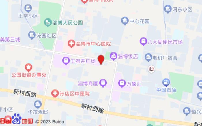 銀座佳驛酒店(共青團路店) 銀座佳驛酒店(共青團路店)