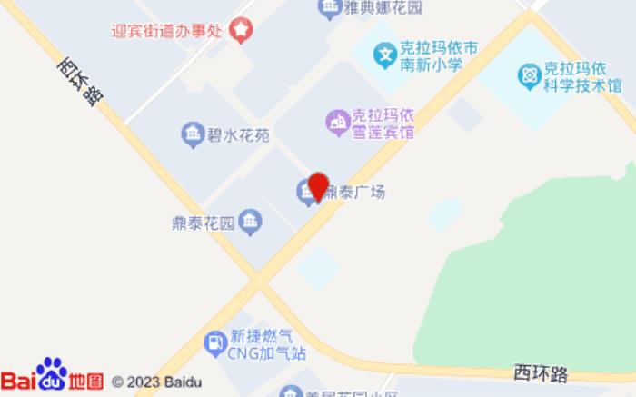 雅斯特蘭泊酒店 雅斯特蘭泊酒店