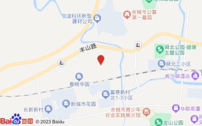 怡萊酒店(余姚勝山西路店)