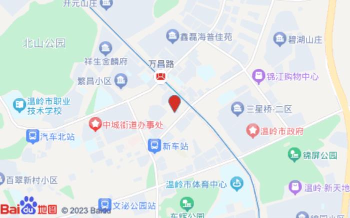 銳思特酒店(溫嶺大廈店)