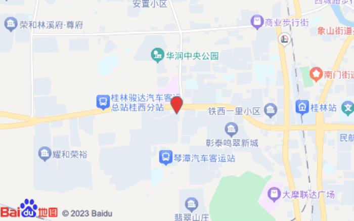 雅斯特酒店(桂林萬象店) 雅斯特酒店(桂林萬象店)