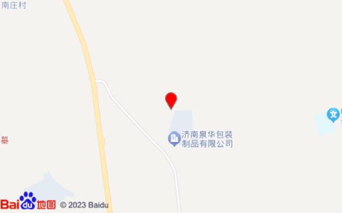 銀座佳驛酒店(上海街店) 銀座佳驛酒店(上海街店)