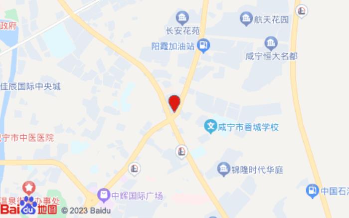 雅斯特酒店(咸寧溫泉財富廣場店) 雅斯特酒店(咸寧溫泉財富廣場店)