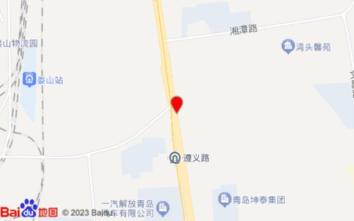 銀座佳驛酒店(重慶中路店) 銀座佳驛酒店(重慶中路店)