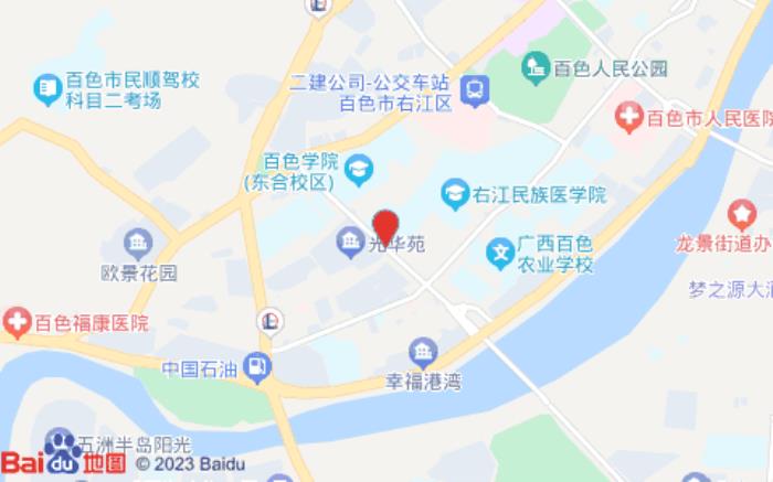 雅斯特酒店(百色學院店)