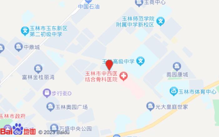 雅斯特酒店(玉林市玉東新區文體路店) 雅斯特酒店(玉林市玉東新區文體路店)