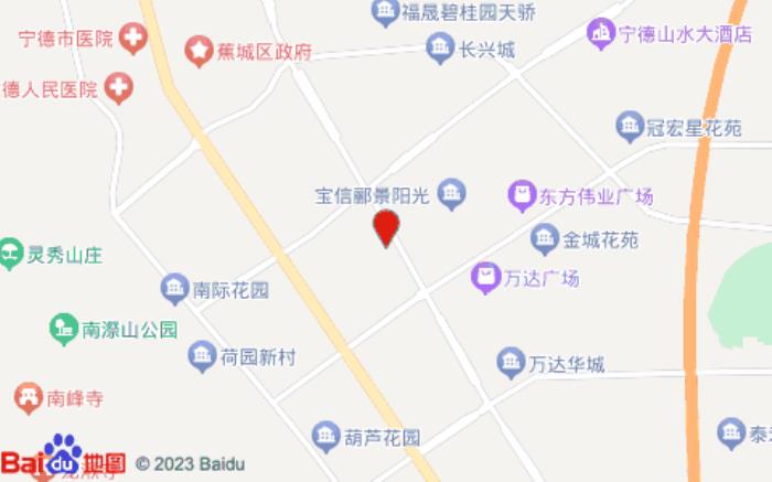 銳思特酒店(寧德萬達(dá)店) 銳思特酒店(寧德萬達(dá)店)