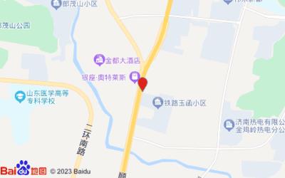 銀座佳驛酒店(英雄山路店)