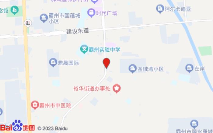 途客中國HOTEL(霸州興華南路店) 途客中國HOTEL(霸州興華南路店)