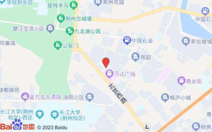 雅斯特酒店(荊州萬(wàn)達(dá)店) 雅斯特酒店(荊州萬(wàn)達(dá)店)