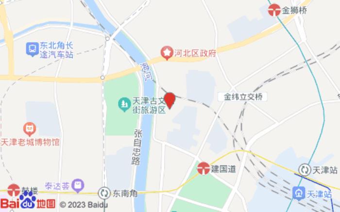 天津海河悅榕莊酒店 天津海河悅榕莊酒店