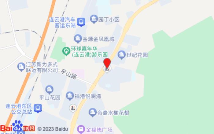 尚客優悅酒店(連云港東站店)位置圖 尚客優悅酒店(連云港東站店)位置圖