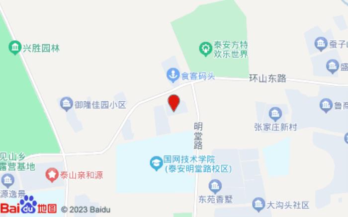 泰安銀座佳悅酒店(環山東路店)