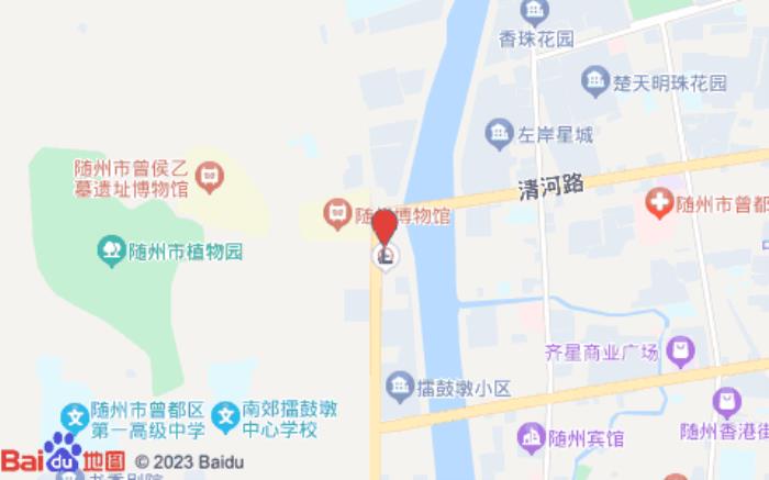 雅斯特酒店(隨州博物館店) 雅斯特酒店(隨州博物館店)