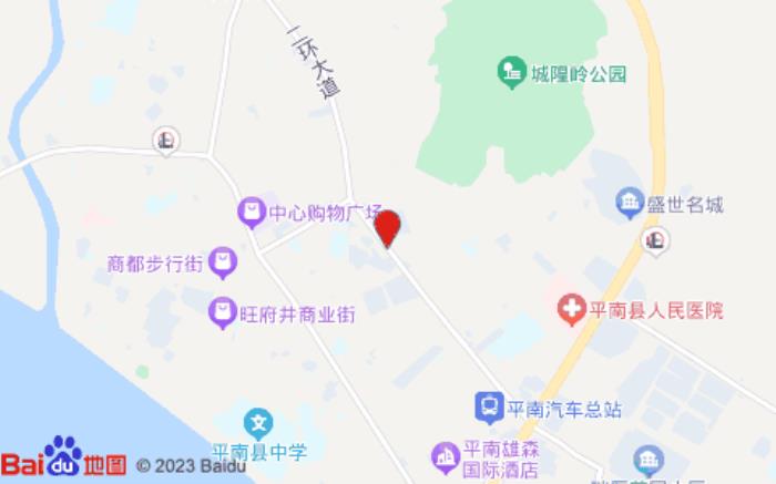 雅斯特酒店(貴港平南店) 雅斯特酒店(貴港平南店)