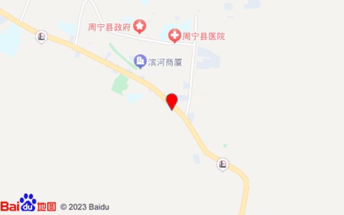 銳思特酒店(周寧五金城店) 銳思特酒店(周寧五金城店)