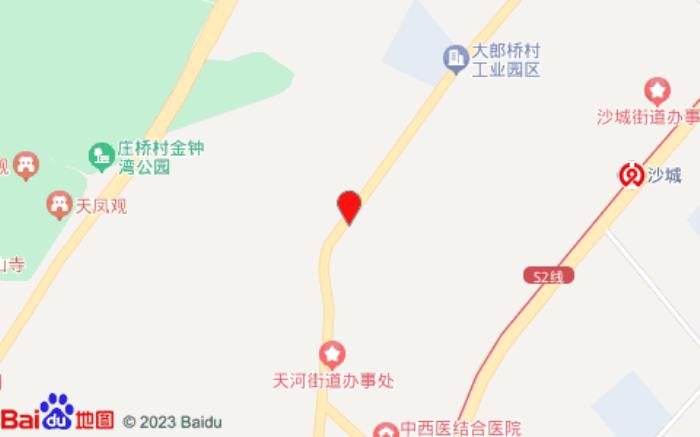 銳思特汽車酒店(永強(qiáng)大道店) 銳思特汽車酒店(永強(qiáng)大道店)