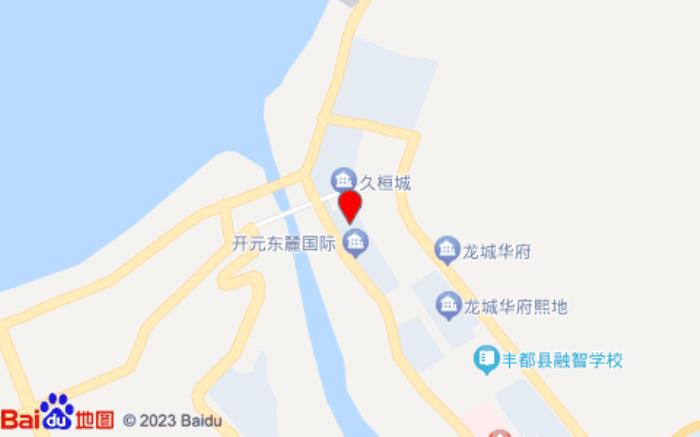 豐都縣雅斯特酒店(久桓大道店) 豐都縣雅斯特酒店(久桓大道店)