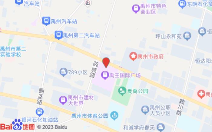 格林豪泰酒店(禹州市政府禹王廣場店) 格林豪泰酒店(禹州市政府禹王廣場店)