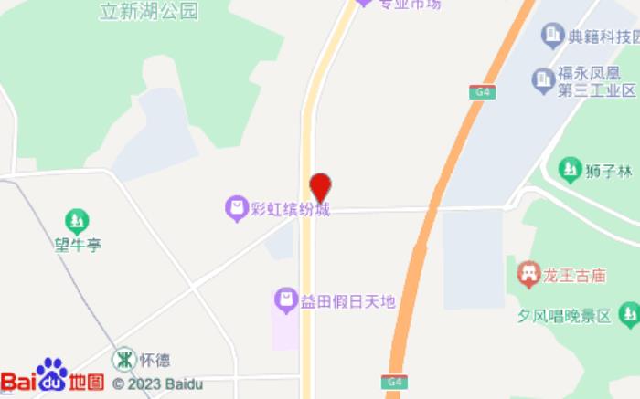 格林聯盟酒店(福永汽車站店) 格林聯盟酒店(福永汽車站店)