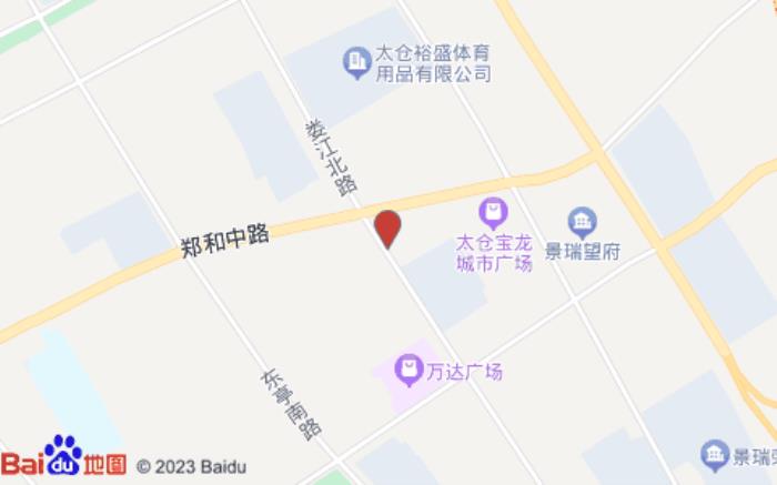 驛居酒店(太倉萬達廣場店)位置圖 驛居酒店(太倉萬達廣場店)位置圖