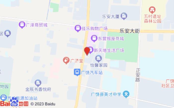 銀座佳驛酒店(廣饒汽車站店)位置圖 銀座佳驛酒店(廣饒汽車站店)位置圖