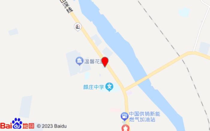 銀座佳驛連鎖酒店(顏莊店) 銀座佳驛連鎖酒店(顏莊店)