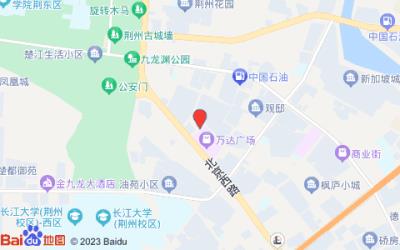 雅斯特酒店(荊州萬達店)