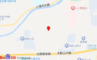 銀座佳驛酒店(交通學院960醫院店)