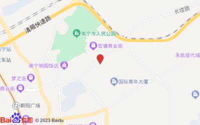 雅斯特酒店(南寧民主路店)