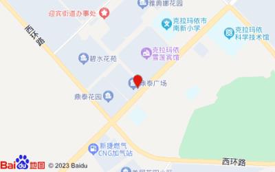 雅斯特蘭泊酒店