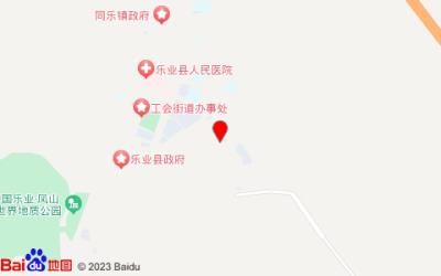 雅斯特酒店(百色樂(lè)業(yè)店)