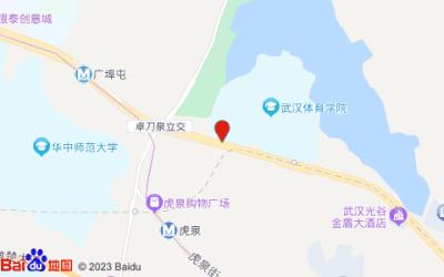 雅斯特酒店(武漢體育學(xué)院店)