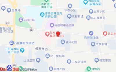 銀座佳驛酒店(魯臺會展中心店)