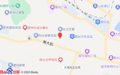 銀座佳驛酒店(煙臺汽車總站店)