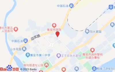 銳思特酒店(集安店)