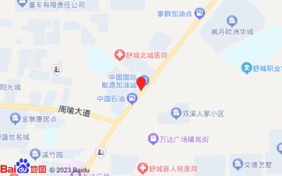 格林豪泰商務酒店(合安路店)