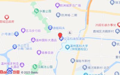 銳思特汽車酒店(溫州飛霞南路店)