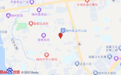 雅斯特酒店(隨州解放路步行街店)
