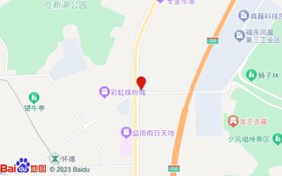 格林聯盟酒店(福永汽車站店)
