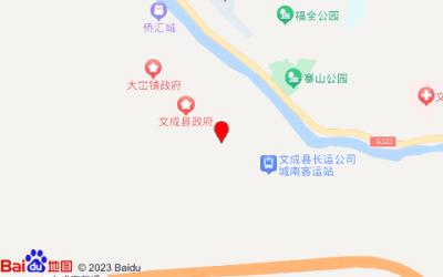 銳思特酒店(建設路店)