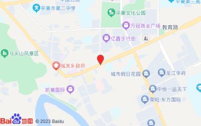 雅斯特酒店(人民路店)