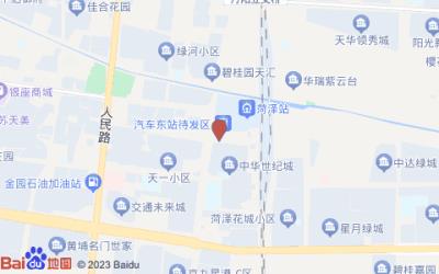 銀座佳驛酒店(菏澤火車站店)