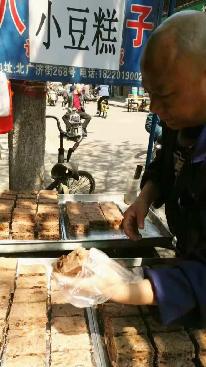 西安有什么好吃的 西安有什么好吃的