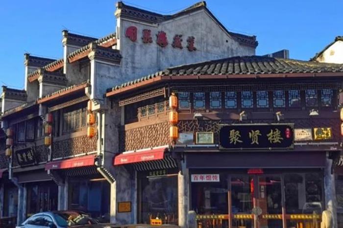 屯溪老街有哪些好吃的美食店子推薦