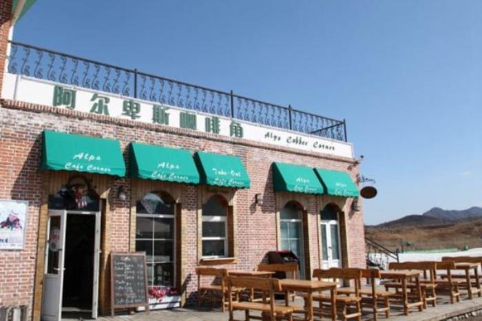 北京密云南山滑雪場美食推薦