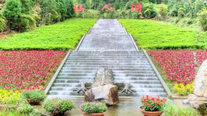 茂名-高州仙人洞風景區 茂名-高州仙人洞風景區